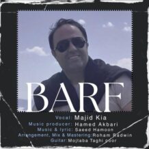 آهنگ جدید مجید کیا به نام برف